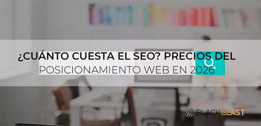 posicionamiento seo precio 2026